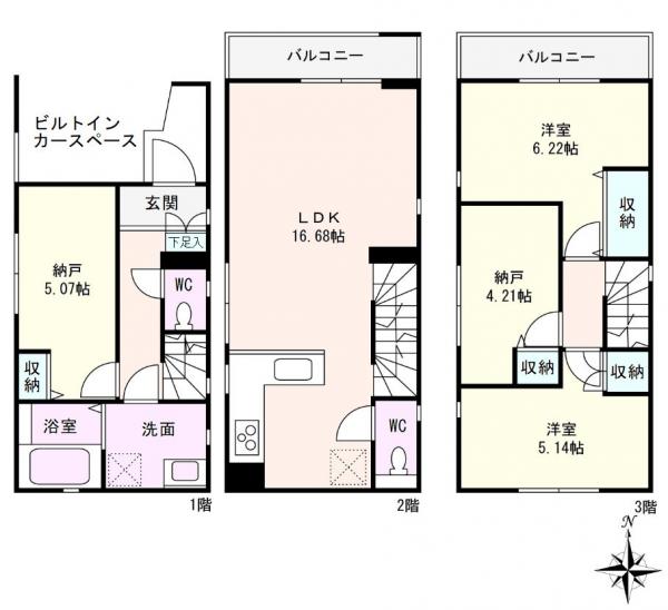 アットホーム】さいたま市浦和区 領家7丁目 (北浦和駅 ) 3階 アットホーム】さいたま市浦和区 領家7丁目 (北浦和駅 ) 3階