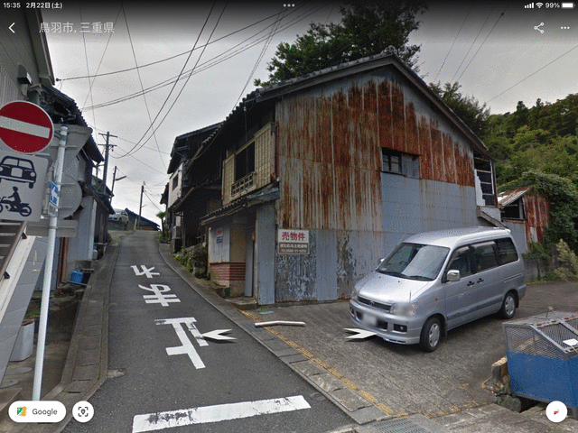 detached 鳥羽市鳥羽３丁目