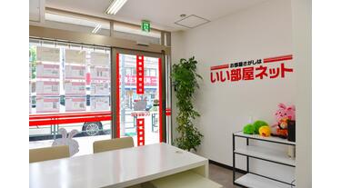 アットホーム】(株)ZEAL(東京都 新宿区)｜不動産会社｜賃貸