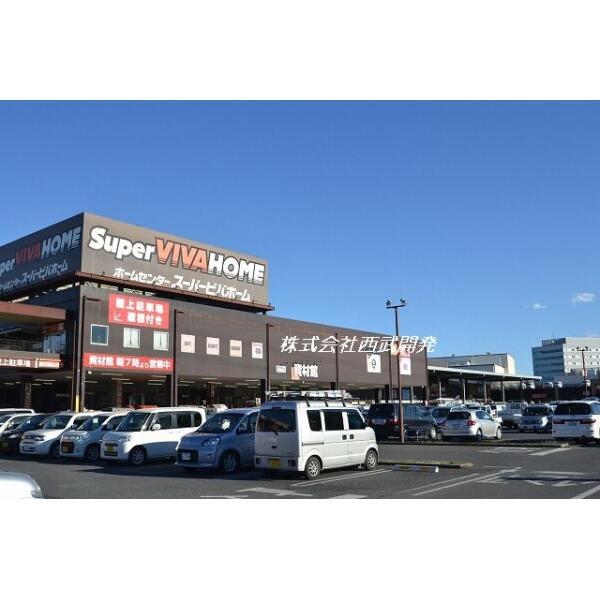 アットホーム ふじみ野市 大井中央３丁目 ふじみ野駅 2階建 ４ｌｄｋ ふじみ野市の新築一戸建て 提供元 株 西武開発 ふじみ野店 一軒家 家の購入