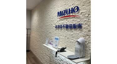 アットホーム】みずほ不動産販売(株)船橋センター(千葉県 船橋市