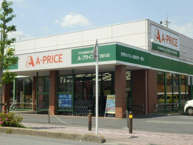 アットホーム 川口市 前川３丁目 蕨駅 2階 ２ｌｄｋ 提供元 ハウスコム埼玉 株 浦和店 川口市の賃貸マンション