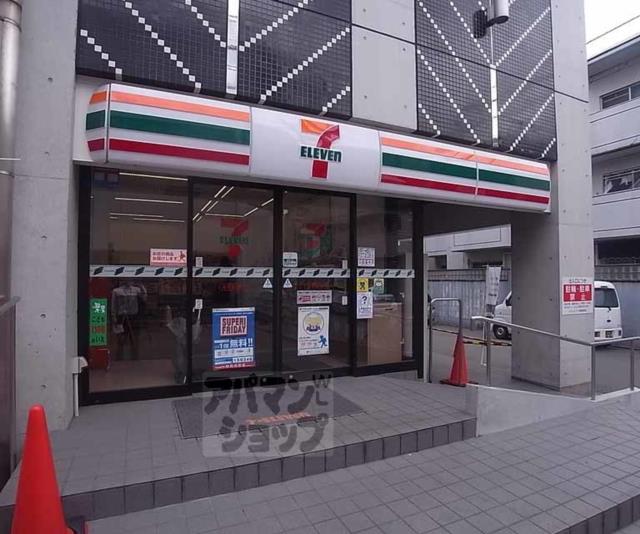 アットホーム グランシエル西院 303 1k 提供元 アパマンショップ西院店 ウインズリンク 株 京都市右京区の賃貸マンション アットホーム グランシエル西院 303 1k 提供元 アパマンショップ西院店 ウインズリンク 株 京都市右京区の賃貸マンション
