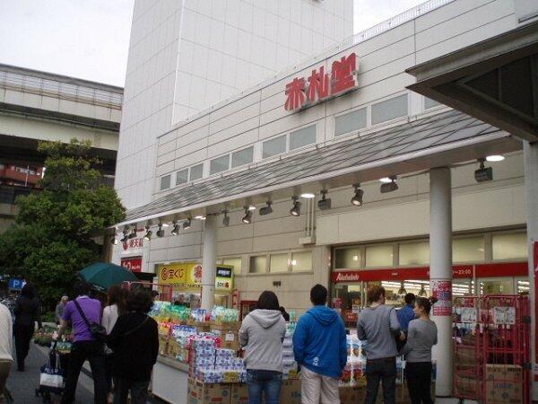 アットホーム 江東区 深川２丁目 清澄白河駅 1階 １ｄｋ 提供元 株 ｃｌｃコーポレーション 門前仲町支店 江東区の賃貸マンション