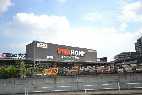 アットホーム 板橋区 東新町1丁目 ときわ台駅 4階 2ldk 提供元 株 くみん不動産 志村坂上店 板橋 区の賃貸マンション アットホーム 板橋区 東新町1丁目 ときわ台駅 4階 2ldk 提供元 株 くみん不動産 志村坂上店 板橋 区の賃貸マンション