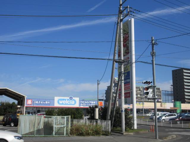 アットホーム 宇都宮市 中今泉1丁目 宇都宮駅 住宅用地 宇都宮市の土地 売地 宅地 分譲地など土地の購入情報 アットホーム 宇都宮市 中今泉1丁目 宇都宮駅 住宅用地 宇都宮市の土地 売地 宅地 分譲地など土地の購入情報