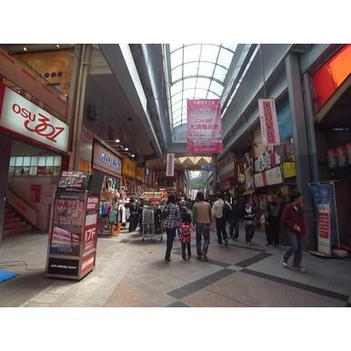 大須商店街 距離：400m
