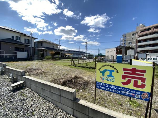 アットホーム 熊本市中央区 水前寺５丁目 水前寺駅 住宅用地 熊本市中央区の土地 売地 宅地 分譲地など土地の購入情報
