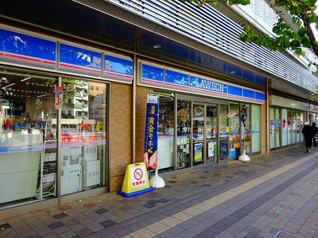 アットホーム 世田谷区 宮坂３丁目 経堂駅 1階 提供元 株 福一ハウジング 世田谷区の賃貸マンション
