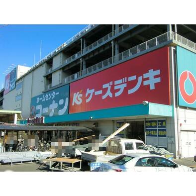 アットホーム 神奈川県横浜市保土ケ谷区桜ケ丘１丁目 星川駅 の売りビル 売り倉庫 売り工場などの購入情報