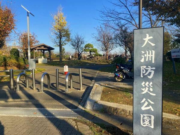 アットホーム 市川市 大洲１丁目 市川駅 3階建 ３ｌｄｋ 市川市の中古一戸建て 提供元 三井のリハウス本八幡センター 三井不動産リアルティ 株 一軒家 家の購入