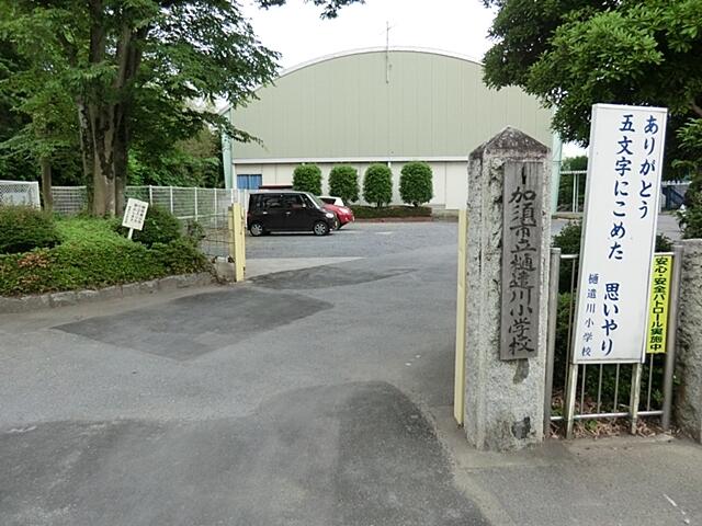 アットホーム 加須市 上樋遣川 加須駅 2階建 ７ｄｋ 加須市の中古一戸建て 提供元 住宅情報館 株 一軒家 家の購入