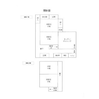 detached 丹生郡越前町上川去