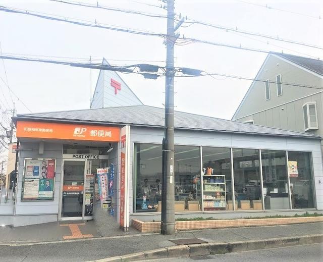 アットホーム 和泉市 和気町2丁目 和泉府中駅 住宅用地 和泉市の土地 売地 宅地 分譲地など土地の購入情報 アットホーム 和泉市 和気町2丁目 和泉府中駅 住宅用地 和泉市の土地 売地 宅地 分譲地など土地の購入情報