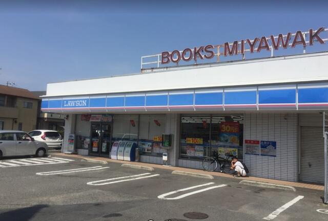 アットホーム リーフ和泉砂川 1階 1dk 提供元 不動産崎山 有 泉南市の賃貸アパート アットホーム リーフ和泉砂川 1階 1dk 提供元 不動産崎山 有 泉南市の賃貸アパート