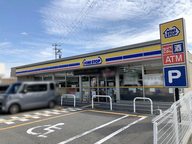 アットホーム 神戸市垂水区 星陵台7丁目 舞子駅 2階建 2ldk 神戸市垂水区の中古一戸建て 提供元 株 福屋不動産販売 舞子店 一軒家 家の購入 アットホーム 神戸市垂水区 星陵台7丁目 舞子駅 2階建 2ldk 神戸市垂水区の中古一戸建て 提供元 株 福屋不動産販売 舞子店 一軒家 家の購入