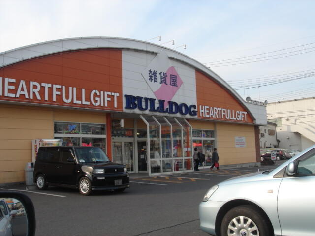 アットホーム 栃木市 薗部町４丁目 栃木駅 1階 １ｌｄｋ 提供元 ユーミーコーポレーション 株 小山店 栃木市 の賃貸アパート