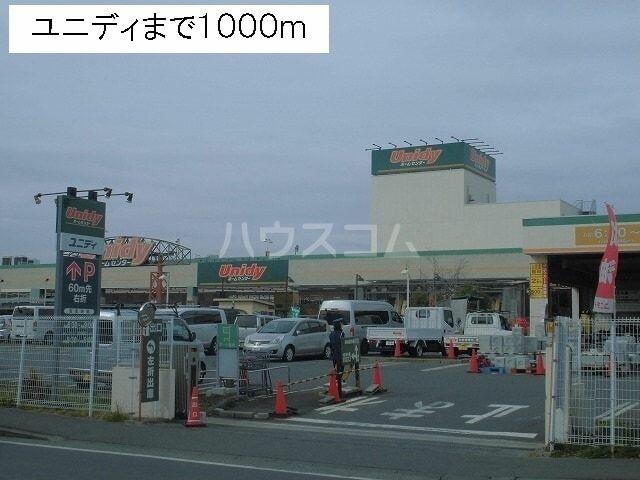 アットホーム 相模原市南区 上鶴間本町６丁目 相模大野駅 ０１０２０ ２ｌｄｋ 提供元 ハウスコム 株 相模大野 店 相模原市南区の賃貸アパート