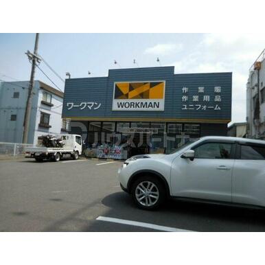 ワークマン足立区役所前店 距離:1,300m