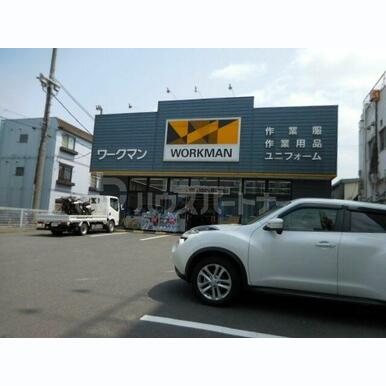 ワークマン足立区役所前店 距離:1,300m