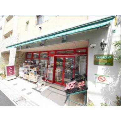 まいばすけっと 両国駅東店 距離:212m