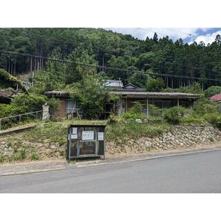 Nantan City, Yoshi-cho, Nakasekimo no Shita (Yoshi Station), single-story building, 4DK, 2.5 million yen.
