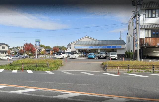 アットホーム 名古屋市緑区 有松南 有松駅 2階建 ５ｌｄｋ 名古屋市緑区 の中古一戸建て 提供元 株 エバーグリーン 一軒家 家の購入