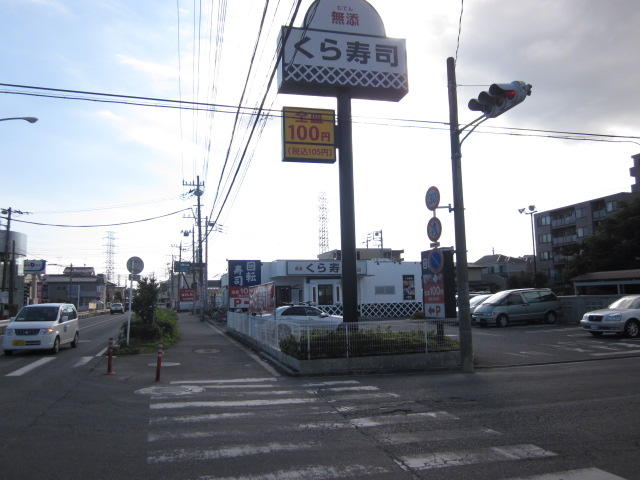 アットホーム パインフラット 5 １ｋ 提供元 八汐物産 株 川越市の賃貸アパート