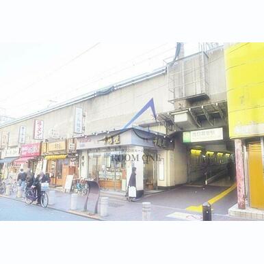 西日暮里駅 距離:437m