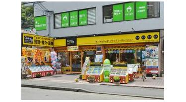 Wt6Hv7ajVxAPkzYeHSkY-w==?width