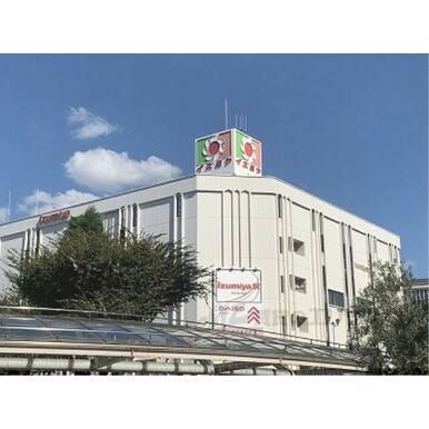 イズミヤSC寝屋川 距離:3,200m