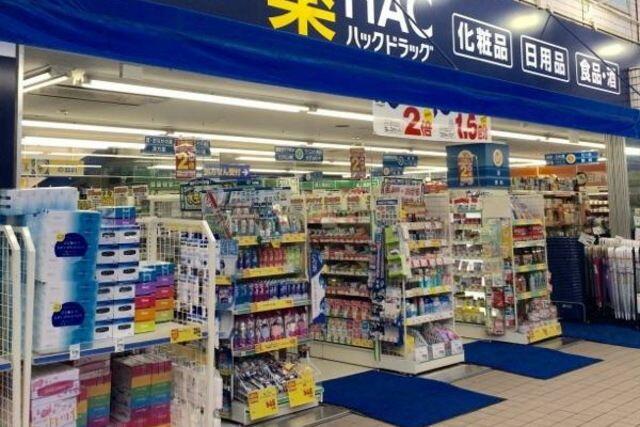 アットホーム 逗子市 逗子５丁目 逗子駅 1階 １ｋ 提供元 株 タウンハウジング 戸塚店 逗子市の賃貸アパート