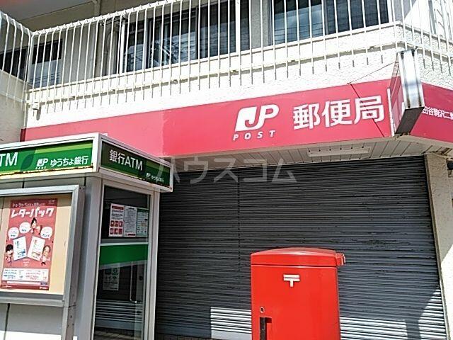 アットホーム 世田谷区 若林1丁目 三軒茶屋駅 n1010 ワンルーム 提供元 ハウスコム 株 桜新町店 世田谷区の賃貸マンション アットホーム 世田谷区 若林1丁目 三軒茶屋駅 n1010 ワンルーム 提供元 ハウスコム 株 桜新町店 世田谷区の賃貸マンション