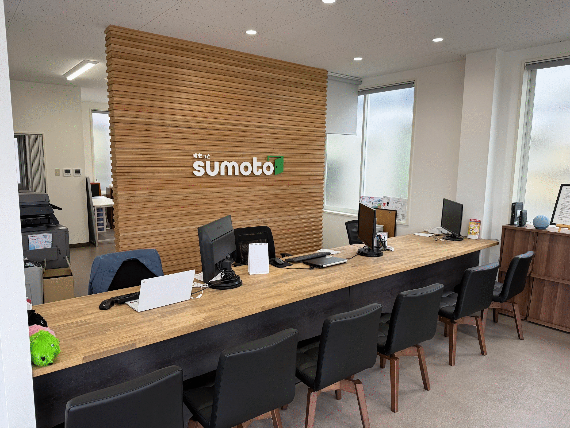 アットホーム】すもっと西バイパス店 Ｔｏｒｕｓ不動産(同)(岡山県 岡山市北区)｜不動産会社｜賃貸・不動産情報