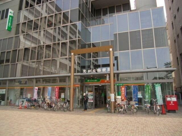 アットホーム カンタービレ光 ２ｌｄｋ 提供元 株 長太郎不動産 光が丘駅前店 練馬区の賃貸テラスハウス