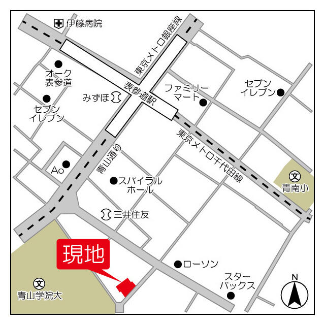 アットホーム ｈ ｍ南青山 ｅ４０２ ワンルーム 提供元 株 ハウスメイトショップ 上野店 港区の賃貸マンション