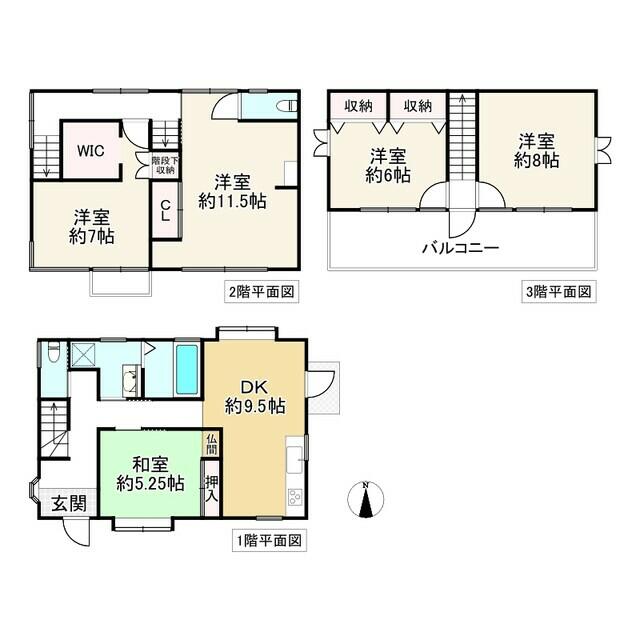 【アットホーム】堺市東区 菩提町4丁 （初芝駅 ） 3階建 5DK[1048063375]堺市東区の中古一戸建て（提供元：(株)福屋不動産販売 北野田店）｜一軒家・家の購入