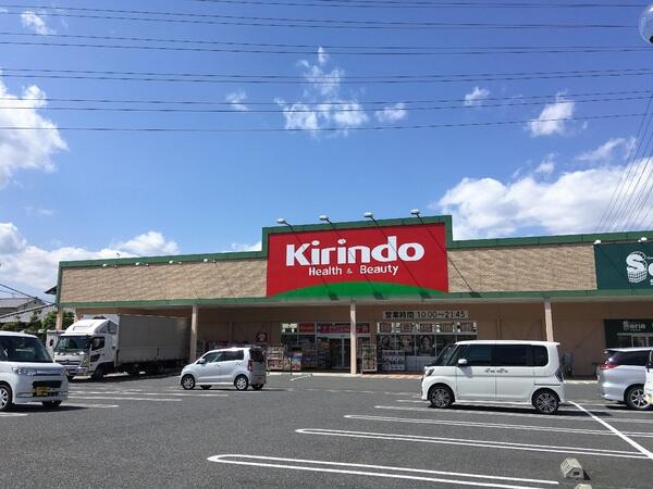 アットホーム 大和高田市 大字有井 大和高田駅 2階建 ４ｌｄｋ 大和高田 市の新築一戸建て 提供元 センチュリー21株式会社近畿不動産販売大和高田店 一軒家 家の購入