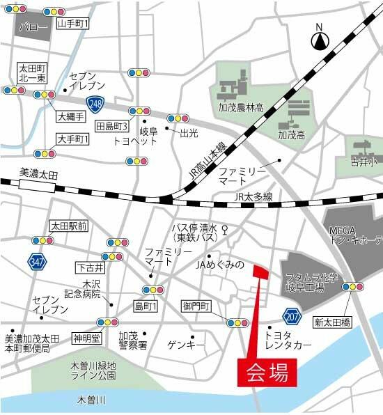 アットホーム】美濃加茂市 清水町２丁目 （美濃川合駅 ） 2階建 