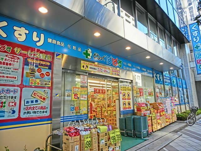 アットホーム ガラ ステージ日本橋人形町 702 1k 提供元 株 タウンハウジング 人形町店 中央区の賃貸マンション アットホーム ガラ ステージ日本橋人形町 702 1k 提供元 株 タウンハウジング 人形町店 中央区の賃貸マンション