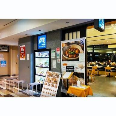 大戸屋 新宿フロントタワー店 距離:273m