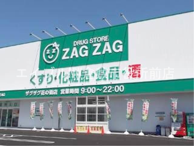 アットホーム 西田コーポ 2階 3dk 提供元 株 アークス エイブルネットワーク倉敷市役所前店 倉敷市の賃貸アパート アットホーム 西田コーポ 2階 3dk 提供元 株 アークス エイブルネットワーク倉敷市役所前店 倉敷市の賃貸アパート