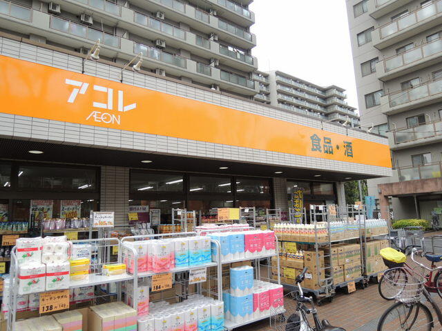 アットホーム クラインゼル 203 1ldk 提供元 株 ハウスメイトショップ 北浦和店 さいたま市桜区の賃貸アパート アットホーム クラインゼル 203 1ldk 提供元 株 ハウスメイトショップ 北浦和店 さいたま市桜区の賃貸アパート