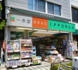 アットホーム ステージファーストお茶の水女子大前 10階 1k 提供元 リブマックス高田馬場店 株 リブマックスリーシング 文京区の賃貸マンション アットホーム ステージファーストお茶の水女子大前 10階 1k 提供元 リブマックス高田馬場店 株 リブマックスリーシング 文京区の賃貸マンション