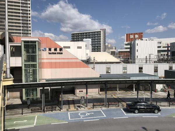 アットホーム 高槻市 高槻町 高槻駅 住宅用地 高槻市の土地 売地 宅地 分譲地など土地の購入情報