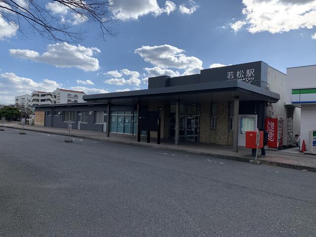 アットホーム 北九州市若松区 下原町 2階建 ３ｌｄｋ 北九州市若松区の新築一戸建て 提供元 美里建設 株 一軒家 家の購入