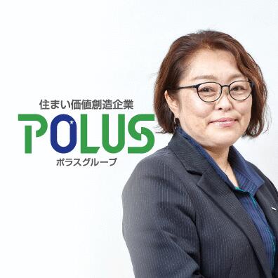 アットホーム 森田 裕子 株 中央住宅 ポラス住まいの情報館 松戸営業所 アットホーム加盟店 賃貸マンション 賃貸物件など不動産情報サイト アットホーム 森田 裕子 株 中央住宅 ポラス住まいの情報館 松戸営業所 アットホーム加盟店 賃貸マンション 賃貸物件など不動産情報サイト