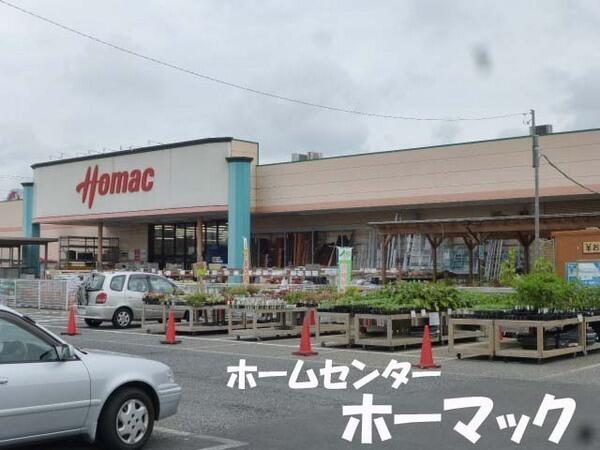 アットホーム ライオンズマンション茂原第２ 5階 １ｓｄｋ 茂原市の中古マンション マンション購入の情報