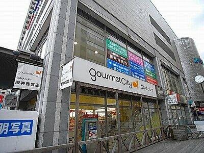 アットホーム ダイドーメゾン阪神西宮 10階 ワンルーム 提供元 ホームメイト 西宮北口店 都市住建 株 西宮 市の賃貸マンション