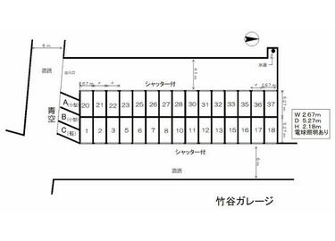 アットホーム 竹谷ガレージ 青空 軽自動車 提供元 株 丸福地所 大阪市住吉区の貸駐車場